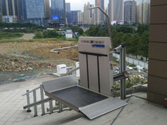 <b>斜掛式升降平臺</b>