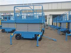 <b>4米移動升降機</b>