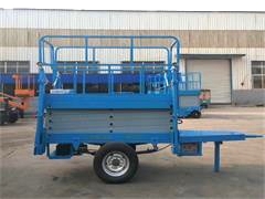 <b>牽引式移動液壓升降機</b>