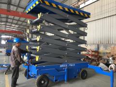 移動液壓式升降機