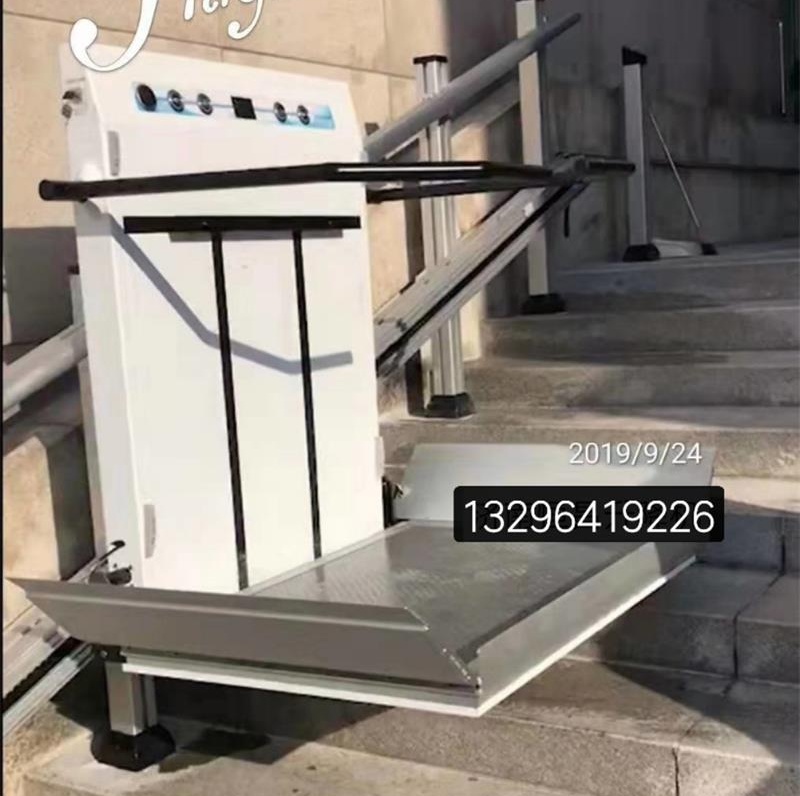 斜掛無障礙升降平臺(tái)北京安裝完畢