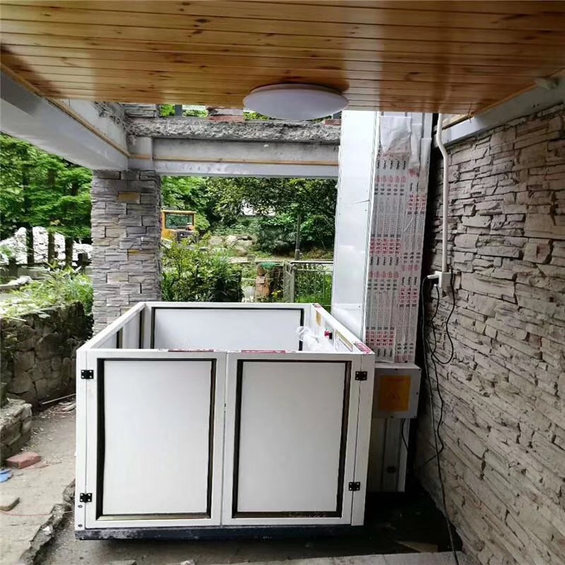 <b>殘疾人垂直無障礙升降機(jī)</b>