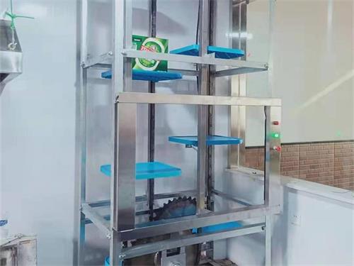 天津循環(huán)傳菜升降機 鏈條式傳菜升降機