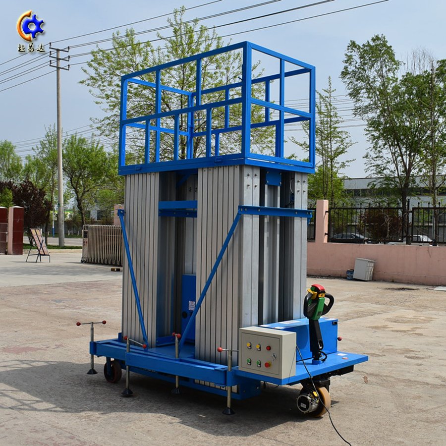 四柱是鋁合金升降平臺/ 四柱式鋁合金升降平臺