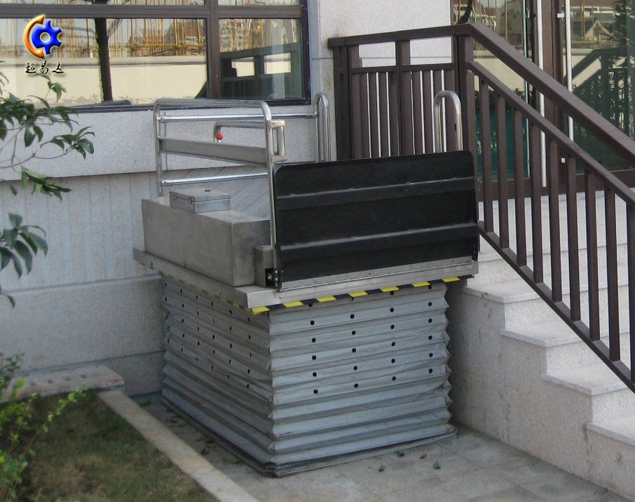 剪叉式垂直無障礙升降機 剪叉式垂直無障礙升降機