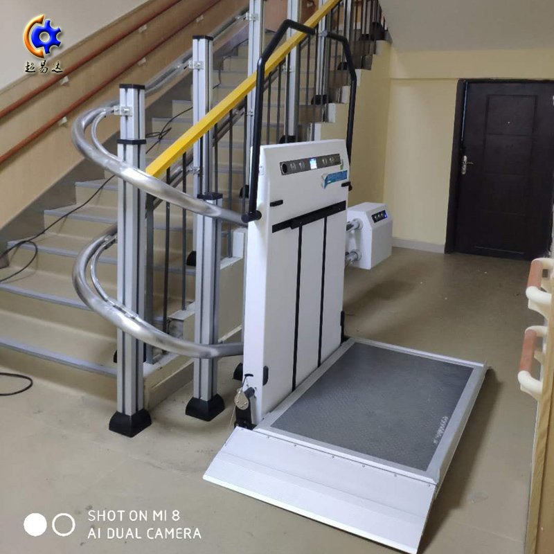 斜掛式輪椅升降平臺/