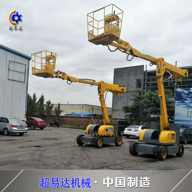 自行曲臂式高空作業平臺車 自行曲臂式高空作業平臺車