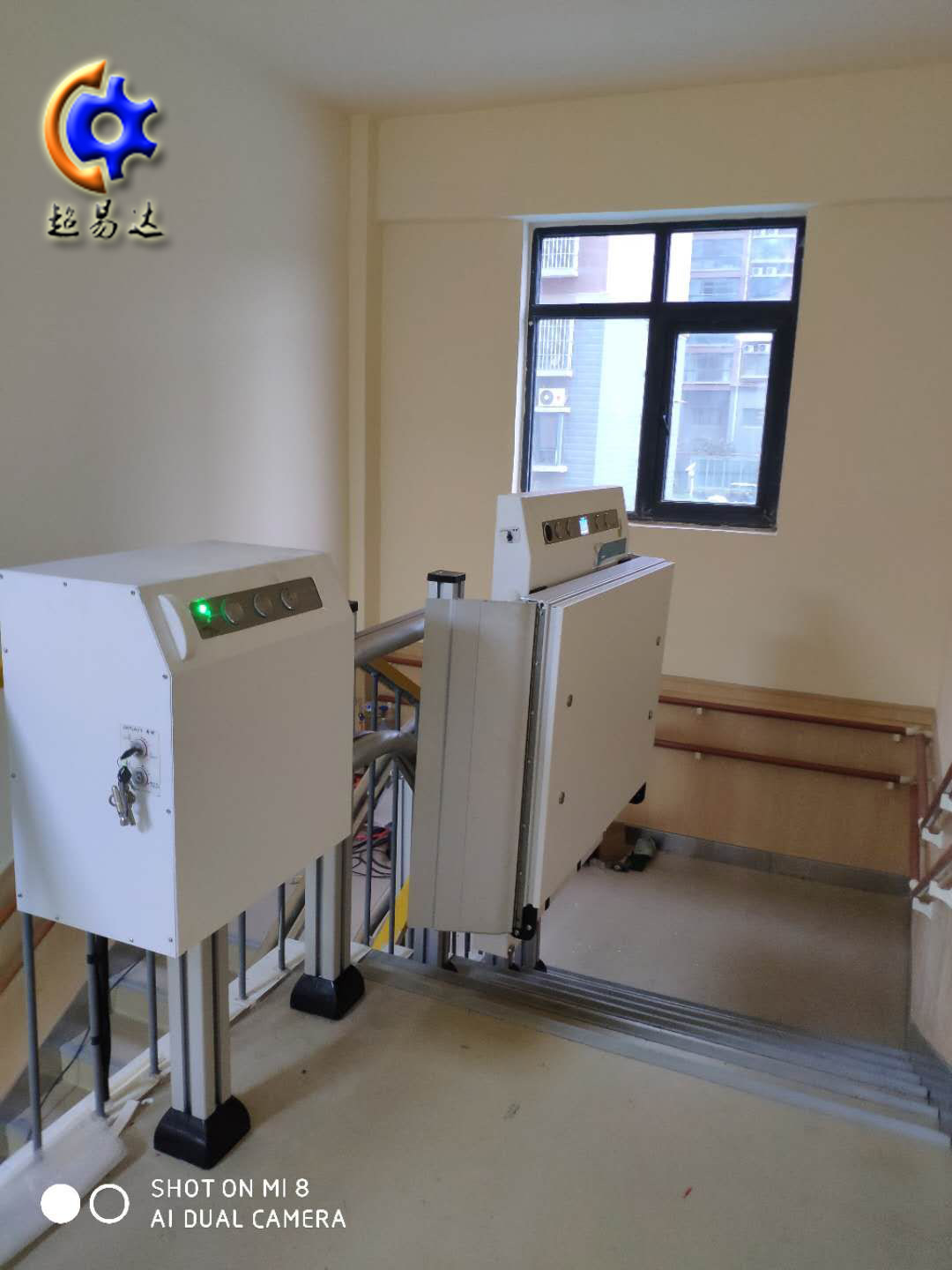 斜掛式升降平臺