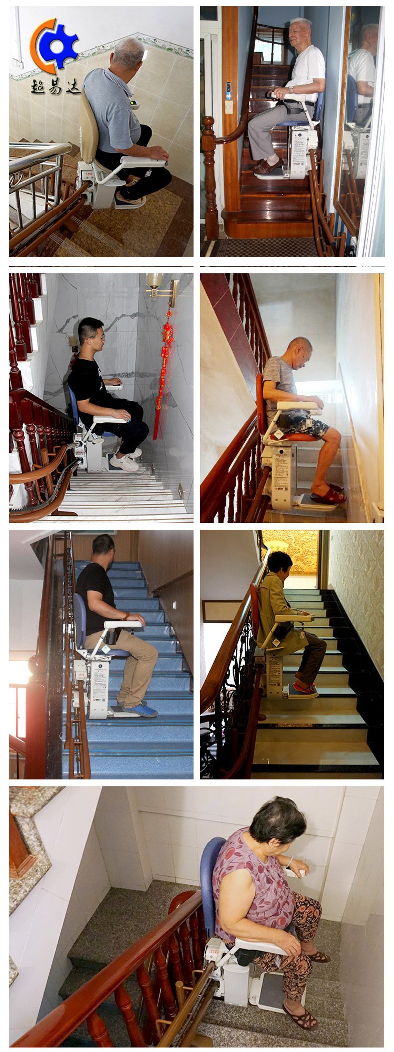 曲線型斜掛座椅電梯