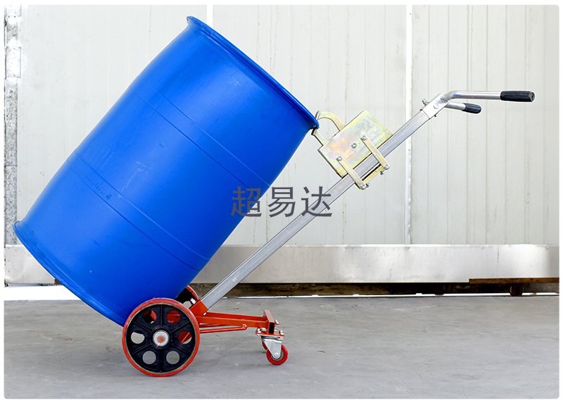 油桶搬運車