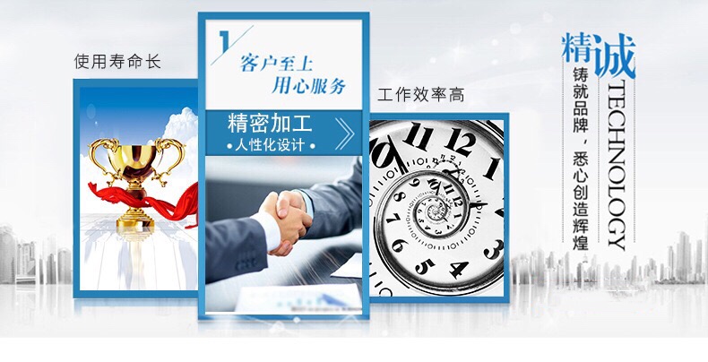 斜掛升降機(jī)